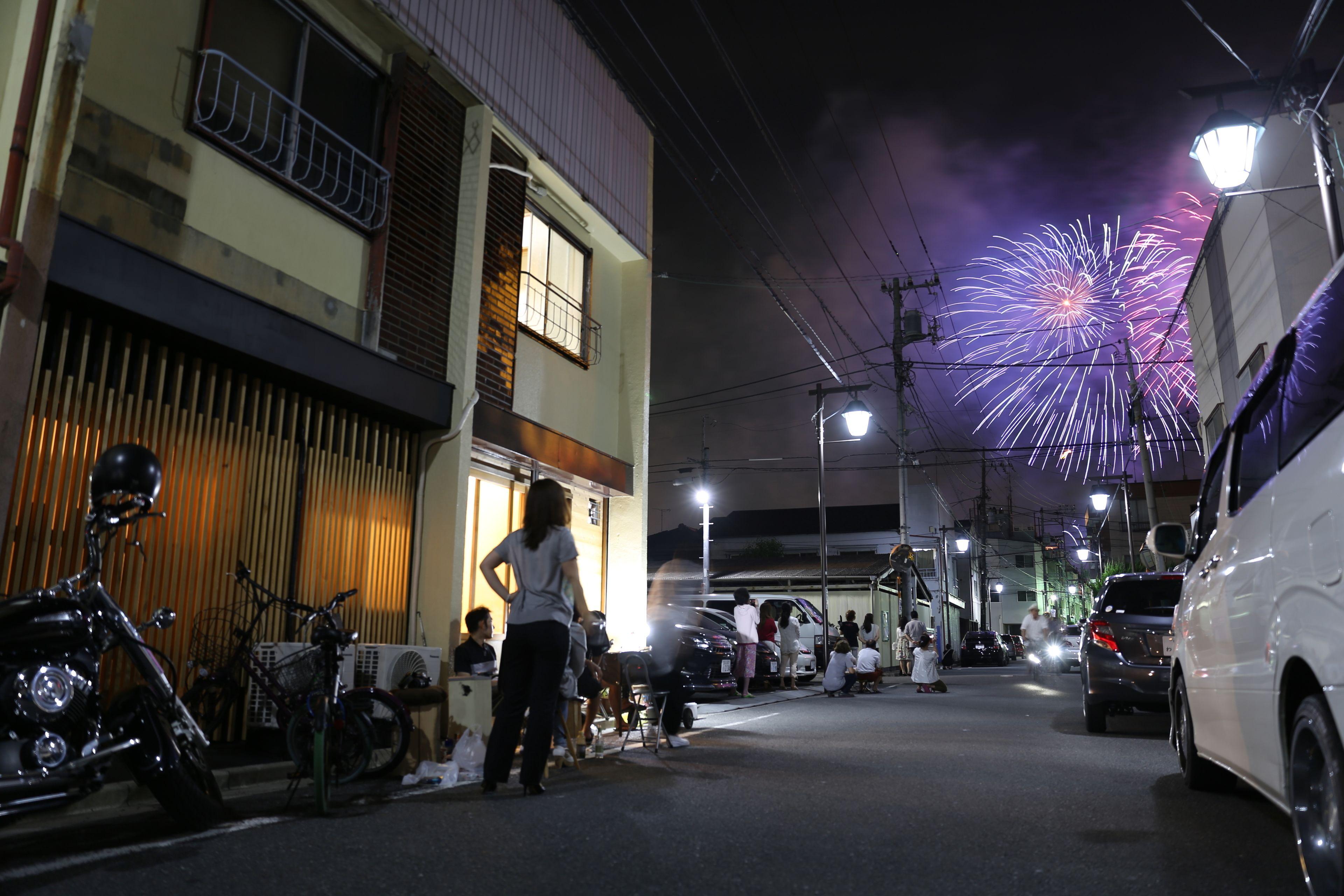 Kagaribi Guesthouse — Photos 2